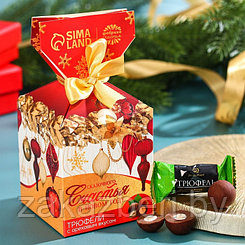 Шоколадные конфеты в упаковке-конфете "Сказочного счастья", вкус: орех, 150 г.