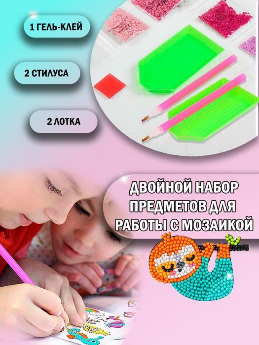 Алмазная мозаика для детей маленьких девочек набор наклейки картины из страз детские - фото 8 - id-p215913266