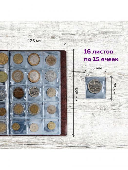 Альбом для монет коллекционирования марок Монетник нумизмата - фото 3 - id-p215913300