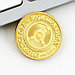 Набор монета и брелок "Крутой водитель", 8 х 14 см, фото 7