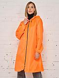 Женский дождевик на молнии с капюшоном оранжевый плотный яркий непромокаемый плащ для взрослых от дождя, фото 6