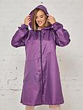 Женский дождевик на молнии с капюшоном фиолетовый плотный яркий непромокаемый плащ для взрослых от дождя, фото 6