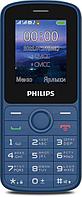 Кнопочный телефон для пожилых людей PHILIPS E2101 XENIUM синий на 2 сим карты
