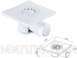 Сливной трап горизонтальный D 50 решетка пласт. 150х150 мм, NOVA