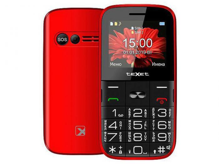 Кнопочный мобильный телефон с большими кнопками teXet TM-B227 красный - фото 1 - id-p215923363