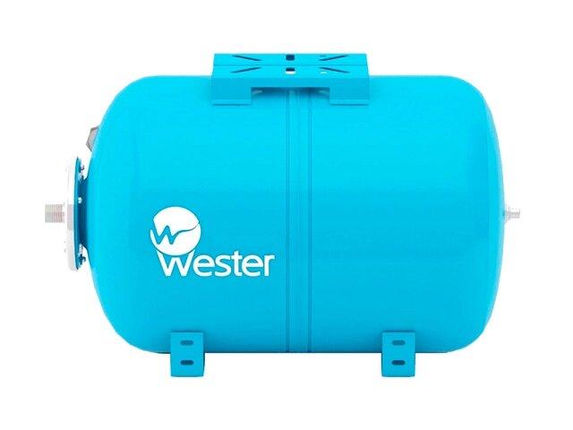 Бак мембранный для водоснабж горизонт Wester WAO80 - фото 1 - id-p211411424