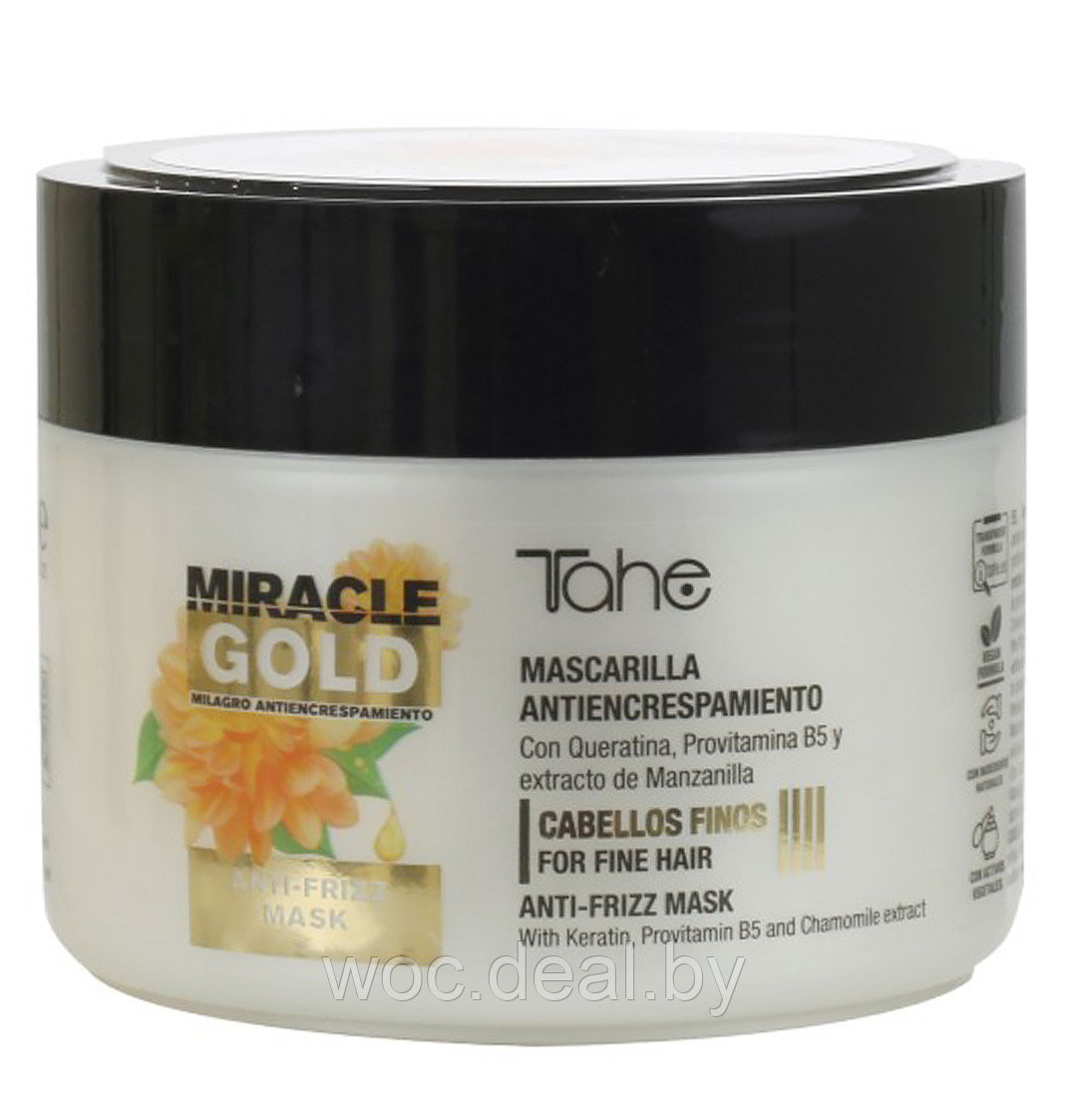 Tahe Маска для плотных волос Miracle Gold - фото 1 - id-p215964485