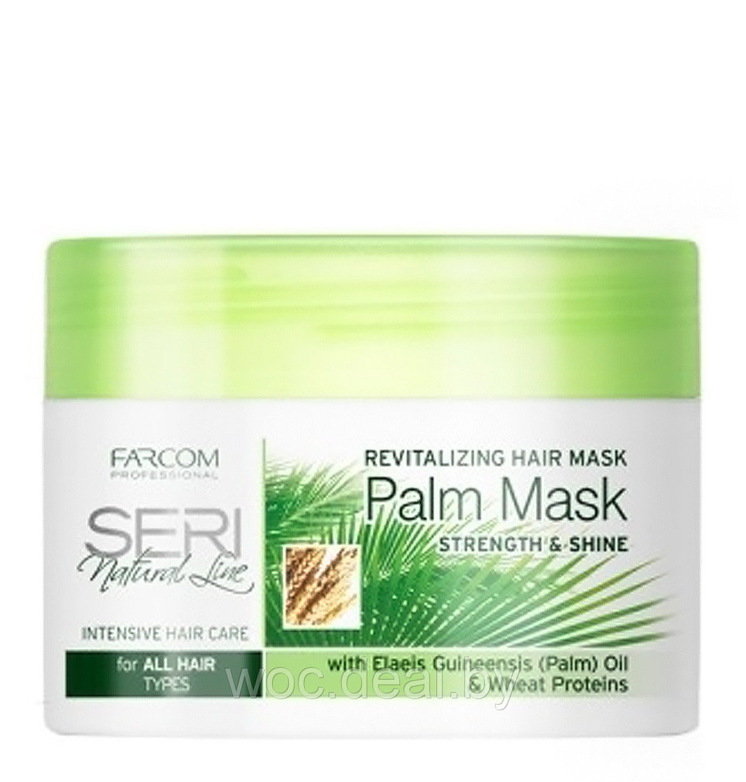 Farcom Professional Восстанавливающая маска с пальмовым маслом Seri Natural Line, 300 мл - фото 1 - id-p176239863