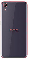 Задняя крышка HTC Desire 626 (OPM1100) серо-розовый
