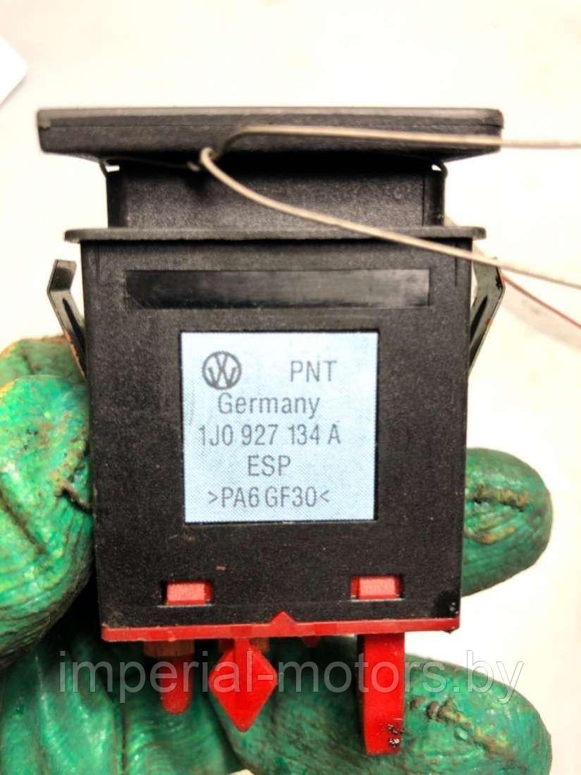Кнопка ESP Volkswagen Golf 4 - фото 2 - id-p215976738