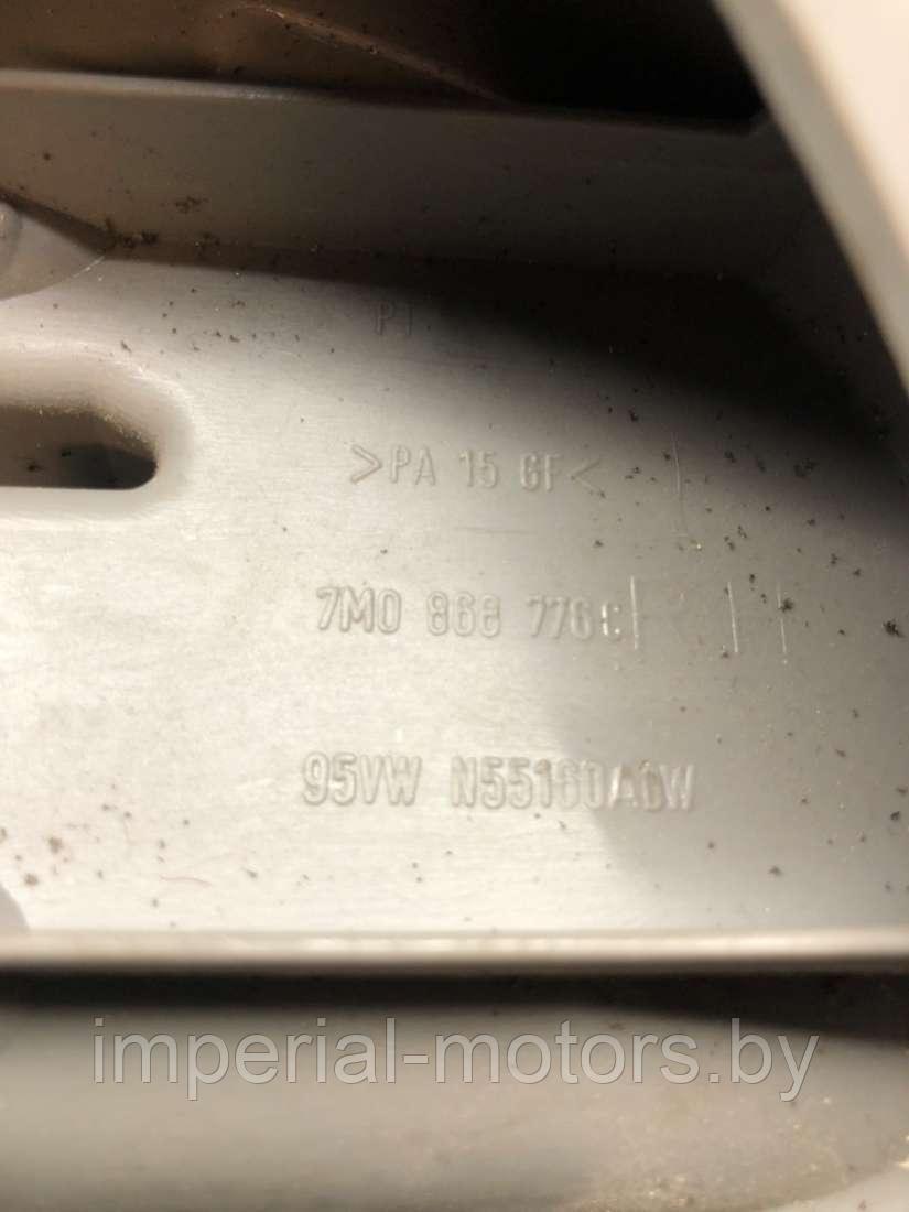 Направляющая шторки багажника (салазки) Ford Galaxy 1 - фото 2 - id-p215965843