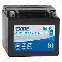 Exide AMG Ready