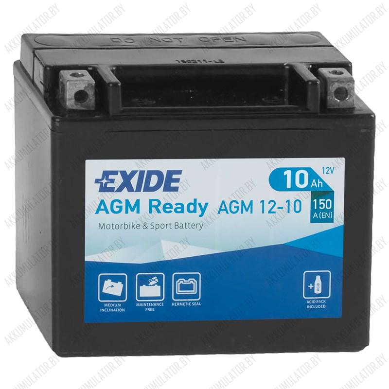 Exide AMG Ready - фото 1 - id-p137644220
