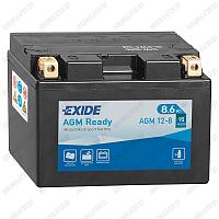 Exide AMG Ready