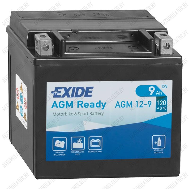 Exide AMG Ready