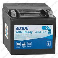 Exide AMG Ready