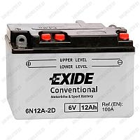 Exide Conventional 6N12A-2D