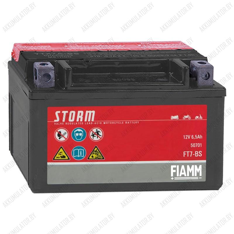 Fiamm AGM Storm FT7-BS