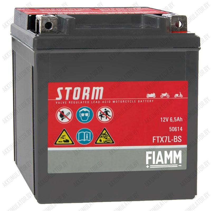 Fiamm AGM Storm FTX7L-BS - фото 1 - id-p137644263