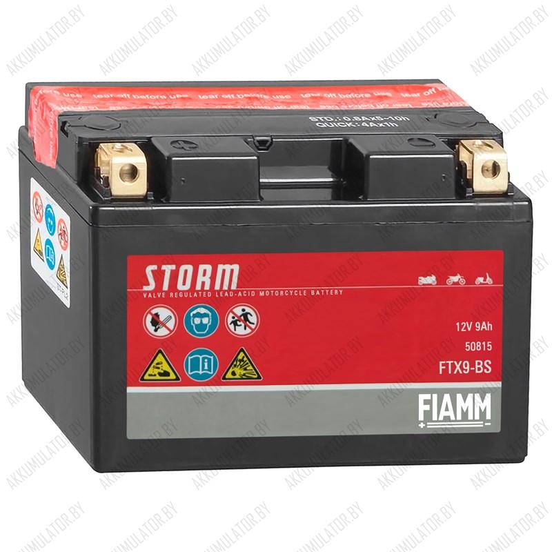 Fiamm AGM Storm FTX9-BS - фото 1 - id-p137644264