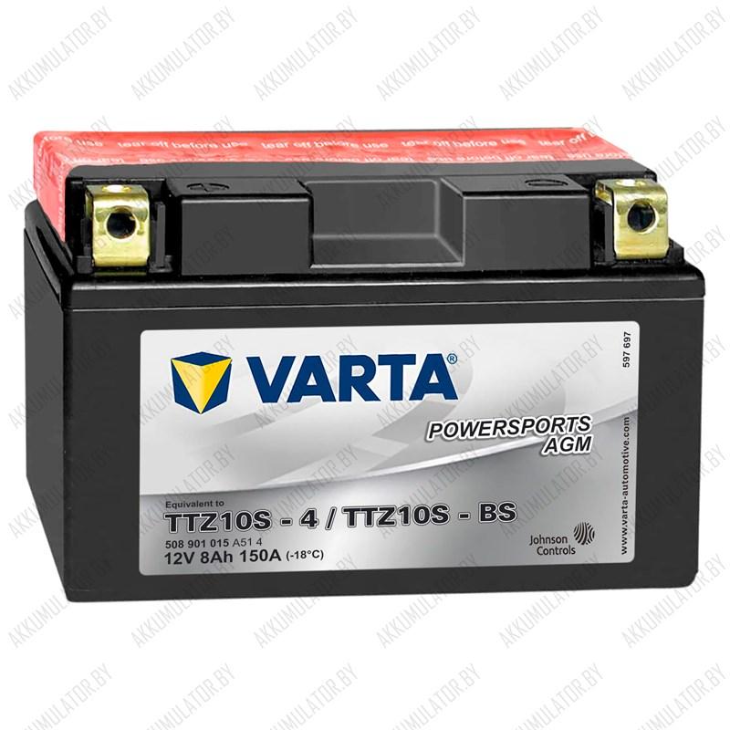 Varta Powersports AGM TTZ10S-4 - фото 1 - id-p137644320
