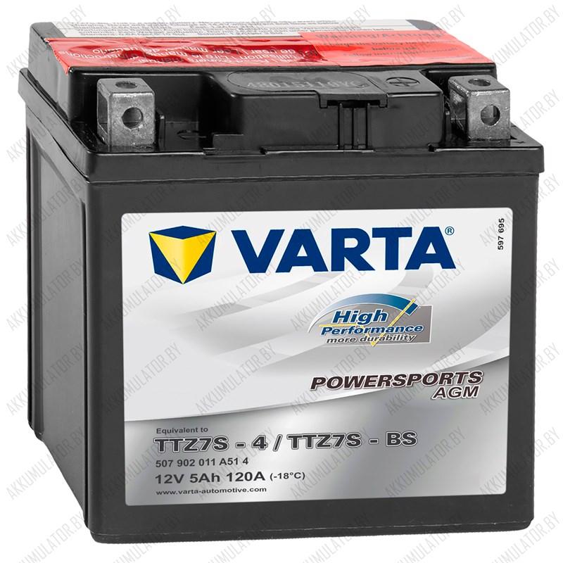Varta Powersports AGM TTZ7S-4 - фото 1 - id-p137644323