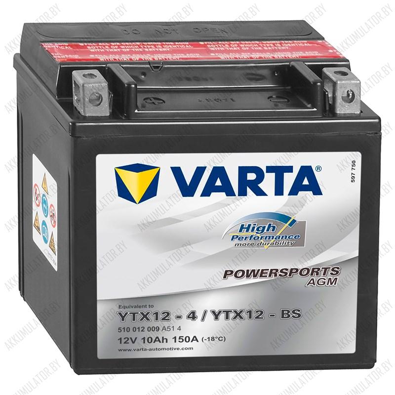 Varta Powersports AGM YTX12-4 - фото 1 - id-p137644324