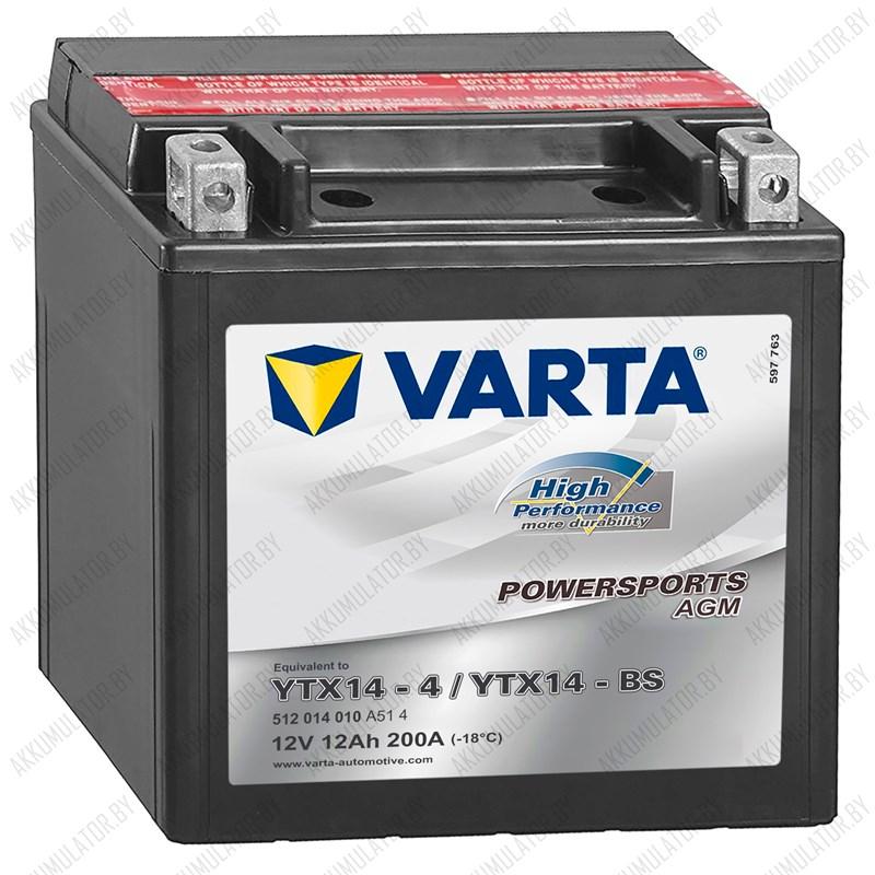 Varta Powersports AGM YTX14-4 - фото 1 - id-p137644325