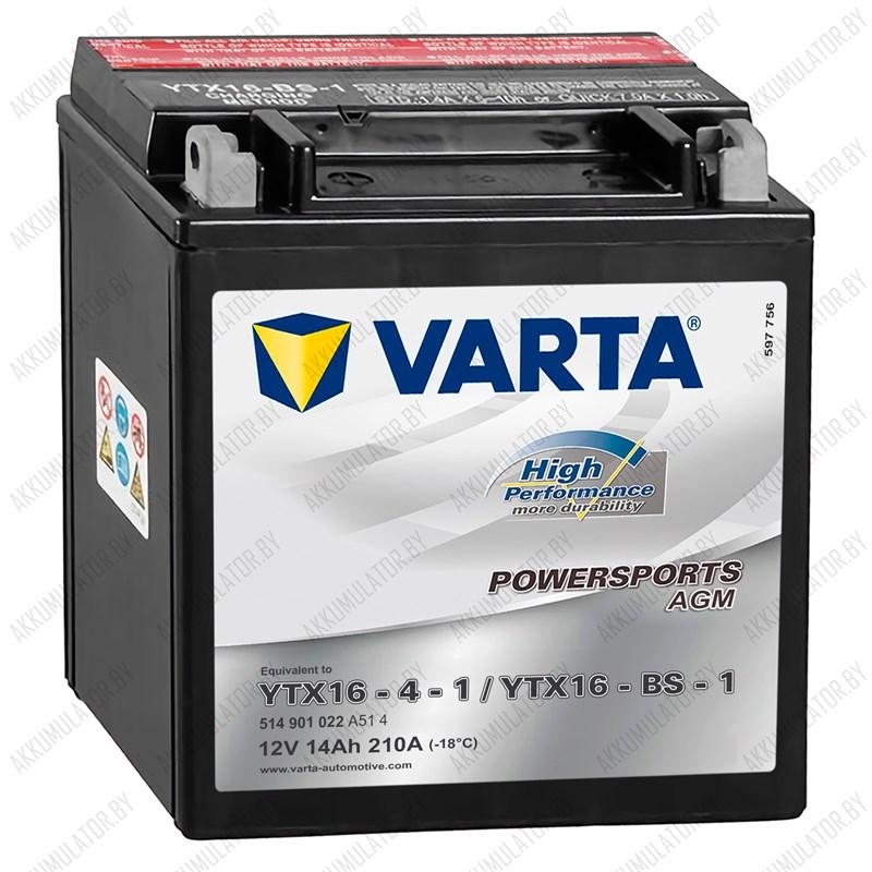 Varta Powersports AGM YTX16-4-1 - фото 1 - id-p137644326