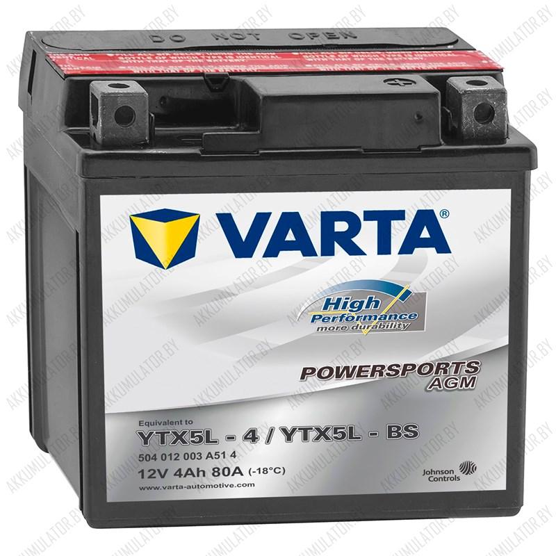 Varta Powersports AGM YTX5L-4 - фото 1 - id-p137644328