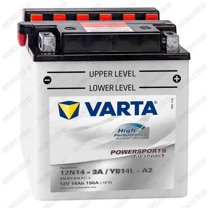 Varta Powersports Freshpack 12N14-3A - фото 1 - id-p137644332