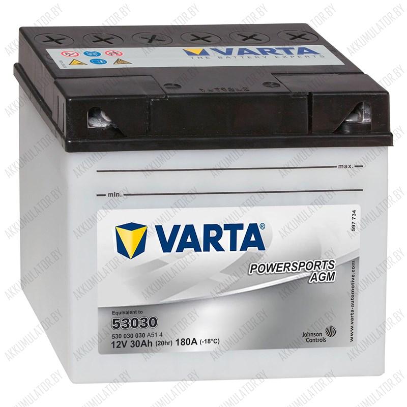 Varta Powersports Freshpack 53030 - фото 1 - id-p137644337