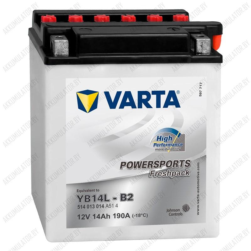 Varta Powersports Freshpack YB14L-B2 - фото 1 - id-p137644340