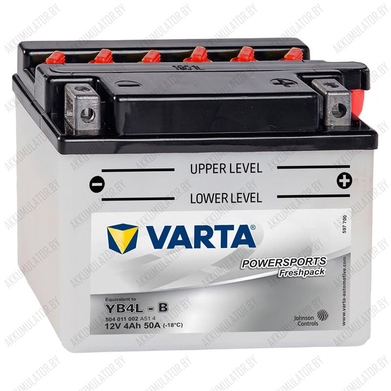 Varta Powersports Freshpack YB4L-B - фото 1 - id-p137644345