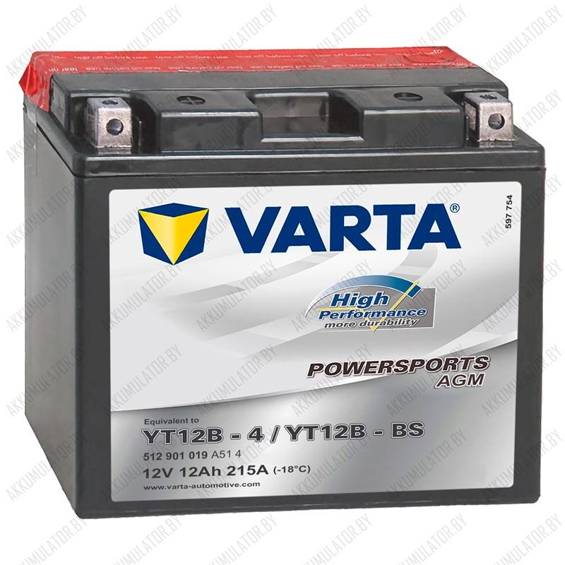 Varta Powersports AGM YT12B-4 - фото 1 - id-p137644347