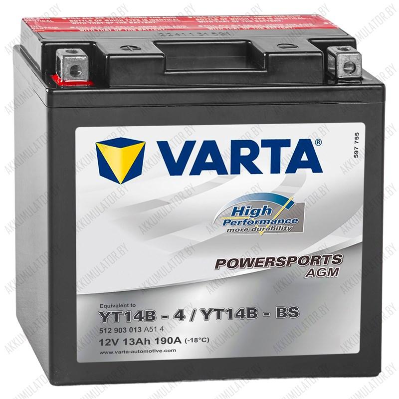 Varta Powersports AGM YT14B-4