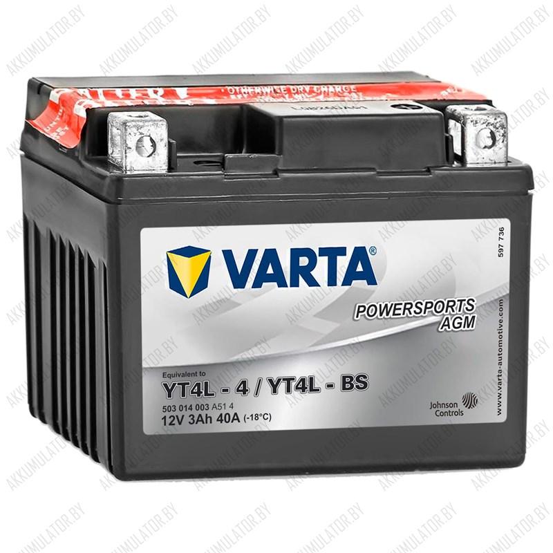 Varta Powersports AGM YT4L-4 - фото 1 - id-p137644349