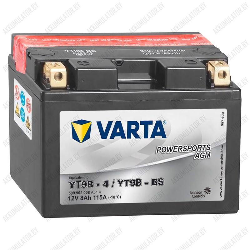 Varta Powersports AGM YT9B-4 - фото 1 - id-p137644351