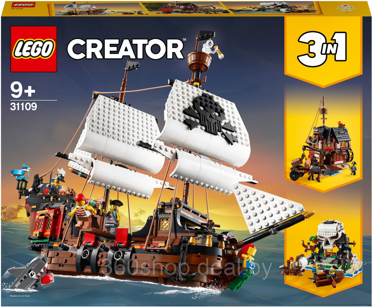 Конструктор LEGO Creator 31109 Пиратский корабль - фото 1 - id-p213180628