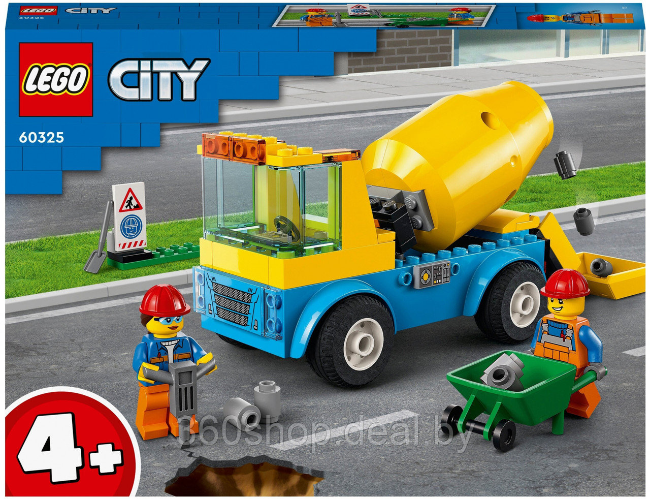 Конструктор LEGO City 60325 Бетономешалка - фото 1 - id-p213180643