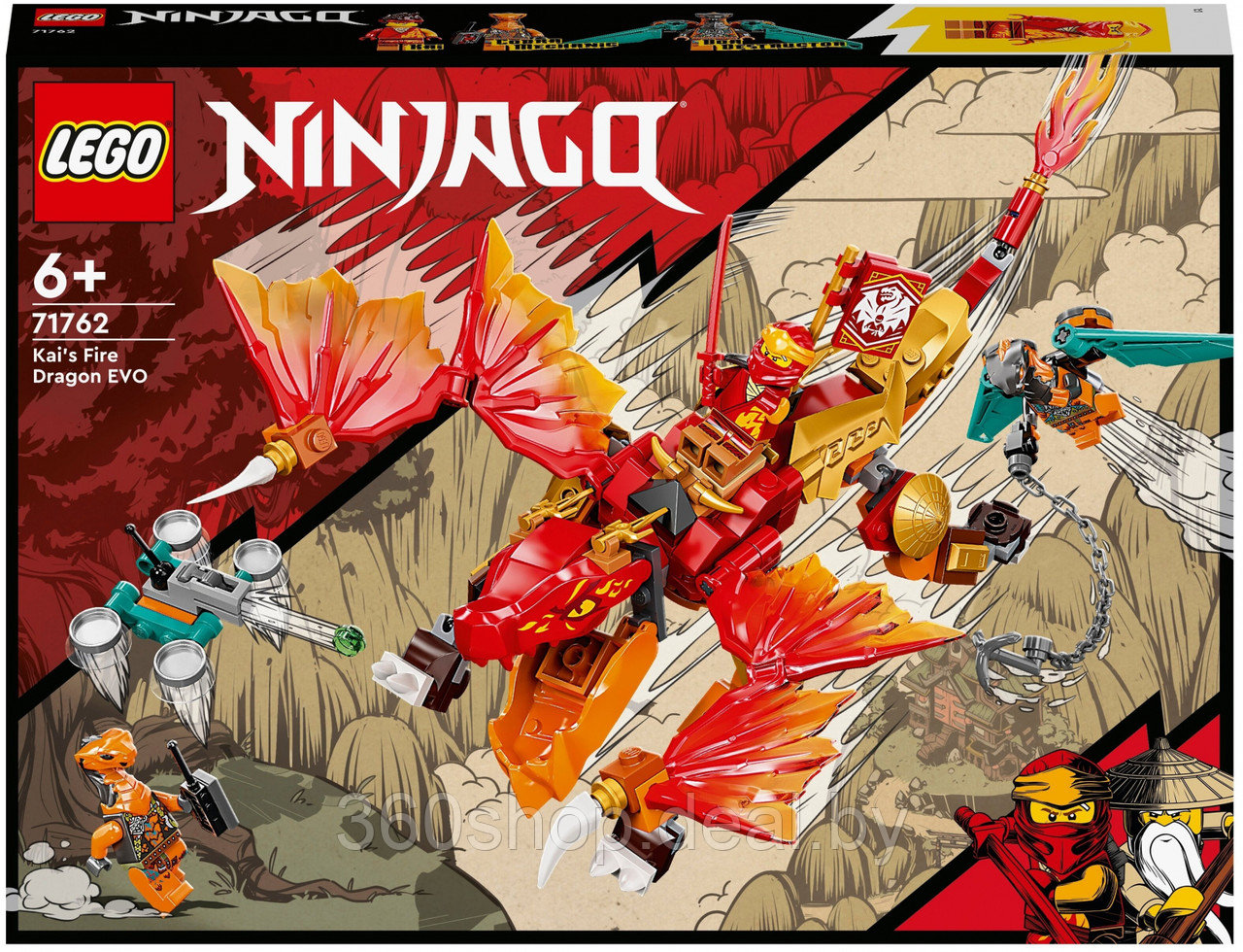 Конструктор LEGO Ninjago 71762 Огненный дракон ЭВО Кая - фото 1 - id-p213180652