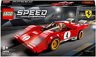 Конструктор LEGO Speed Champions 76906 1970 Ferrari 512 M