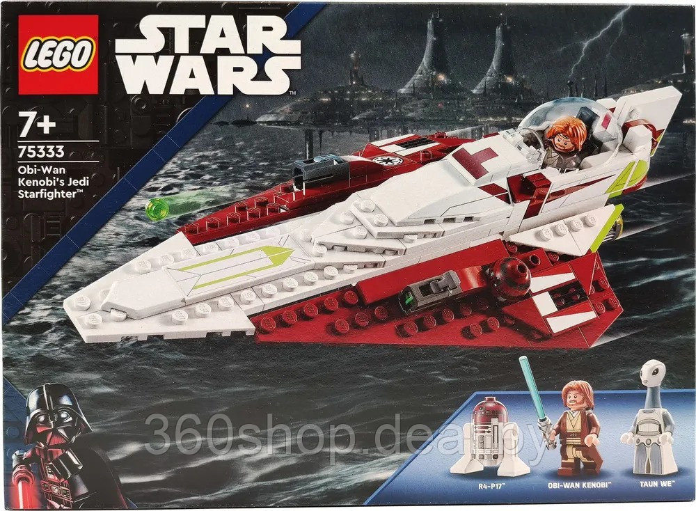 Конструктор LEGO Star Wars 75333 Джедайский истребитель Оби-Вана Кеноби - фото 1 - id-p213180666