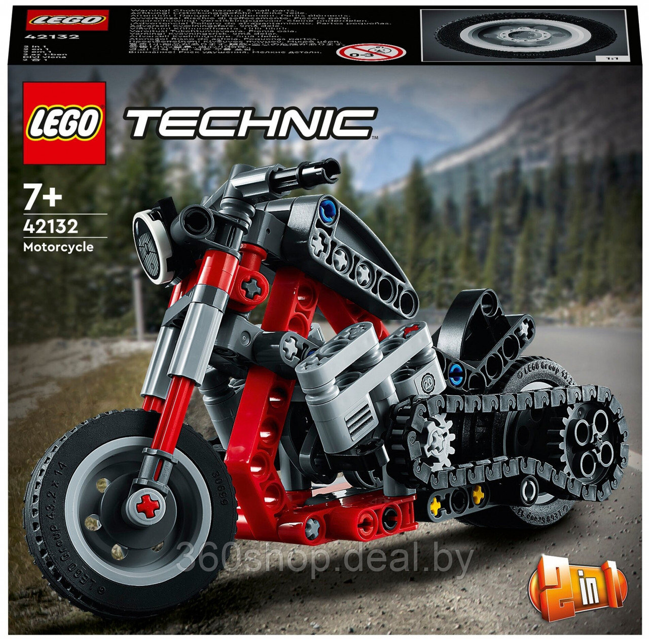 Конструктор LEGO Technic 42132 Мотоцикл - фото 1 - id-p213180673