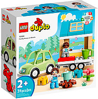 Конструктор LEGO Duplo 10986 Семейный дом на колесах