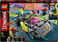 Конструктор LEGO Ninjago 71710 Специальный автомобиль Ниндзя