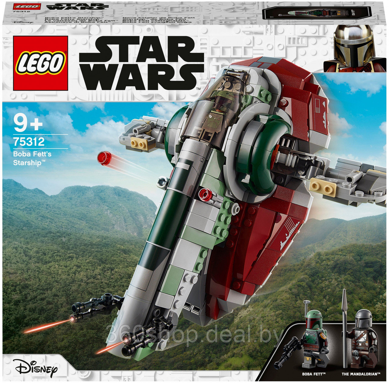 Конструктор LEGO Star Wars 75312 Звездолет Бобы Фетта - фото 1 - id-p213180697