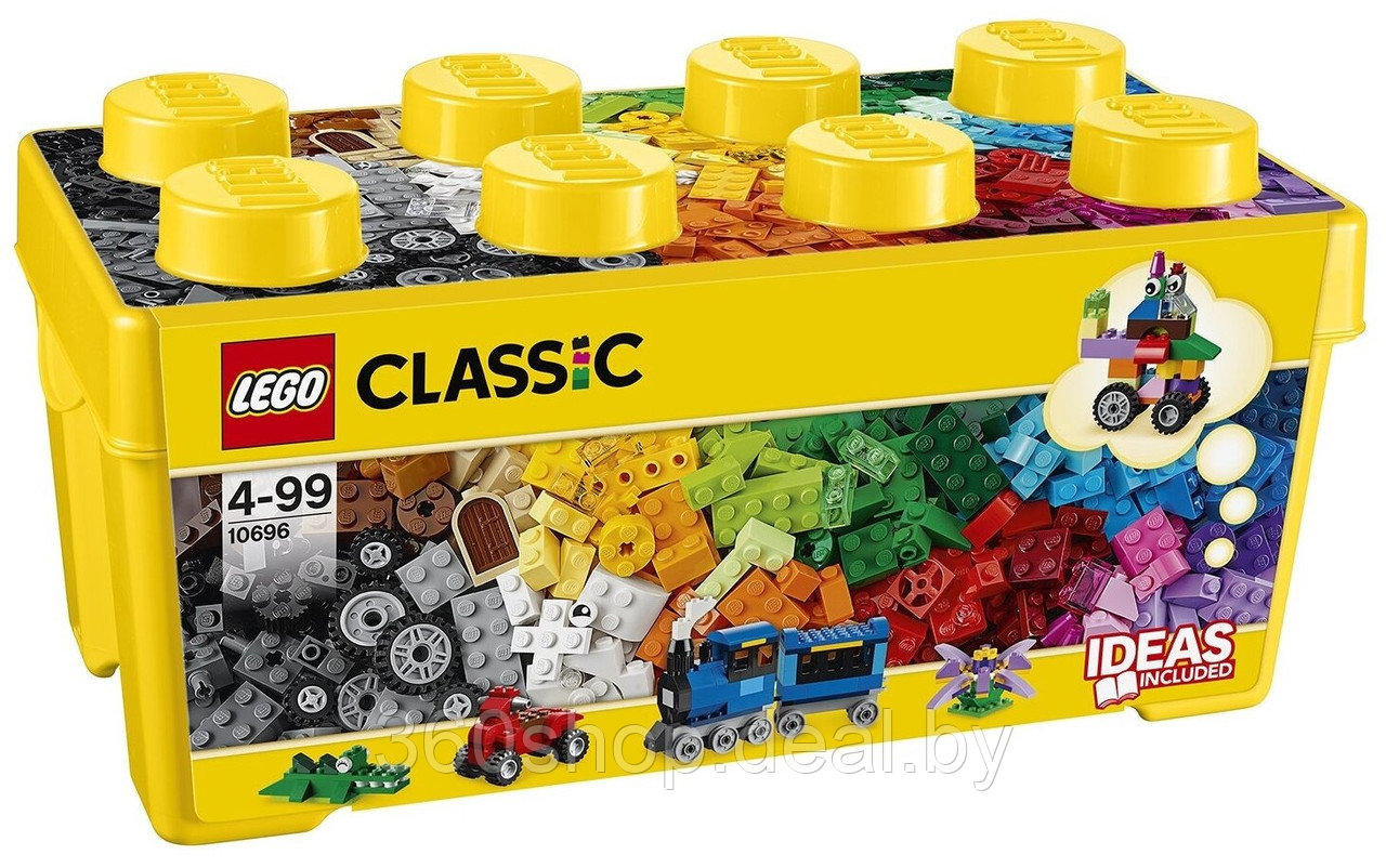 Конструктор LEGO Classic 10696 Набор для творчества - фото 1 - id-p213180698