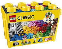 Конструктор LEGO Classic 10698 Набор для творчества
