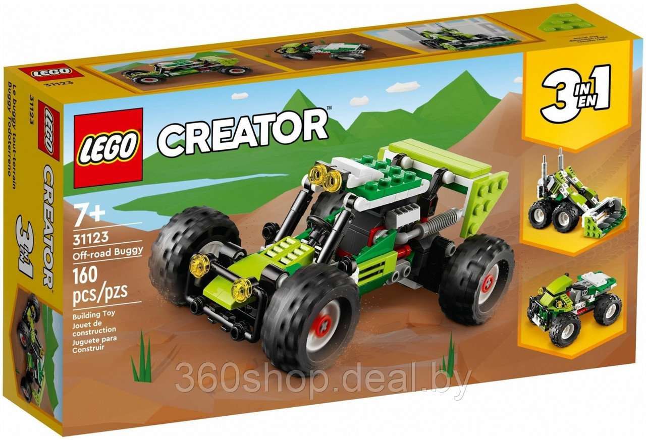 Конструктор LEGO Creator 31123 Багги-внедорожник - фото 1 - id-p213180723
